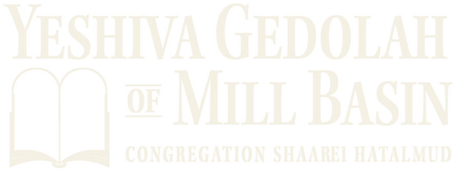 Yeshiva Gedolah of Mill Basin - Congregation Shaarei HaTalmud